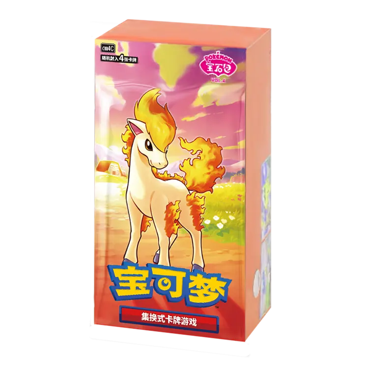 Gem Pack Vol. 4 Booster Box [CN] SEALED