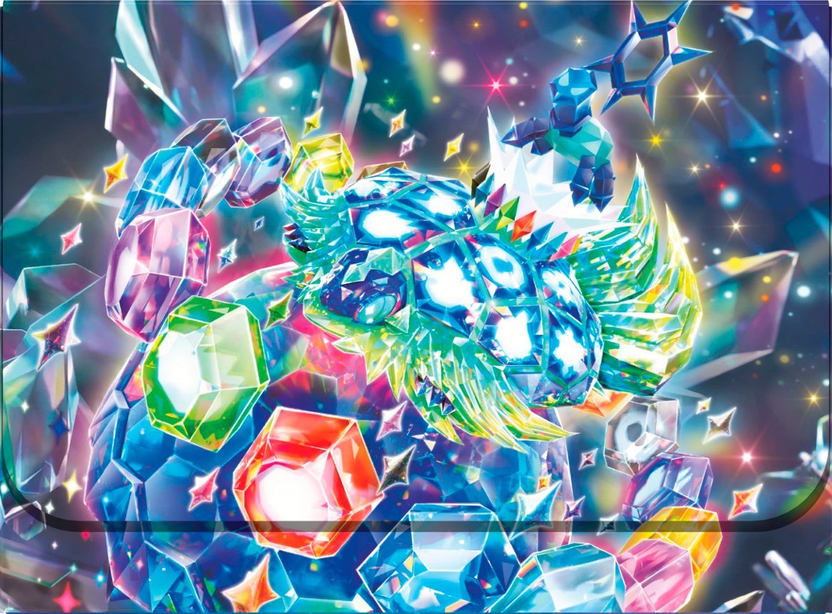 Terapagos ex Ultra Premium Collection